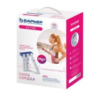 Фильтр БАРЬЕР АКТИВ Сила сердца (Н281Р00)