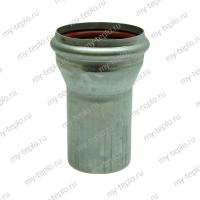 Патрубок дымоотводящий в сборе для котла Navien Deluxe Coaxial 10-40 (patrubdymDelCoax)