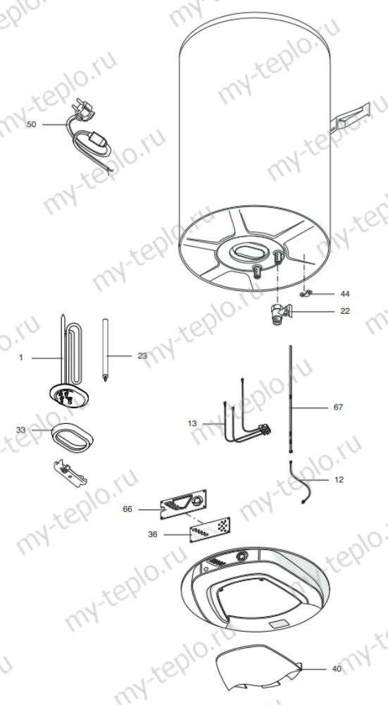 Запчасти Ariston ABS SILVER POWER купить в Кирове