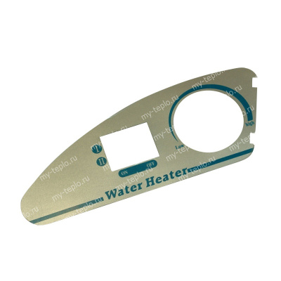 Термекс Стикер на панель управления F гор (04) (SpT066264)