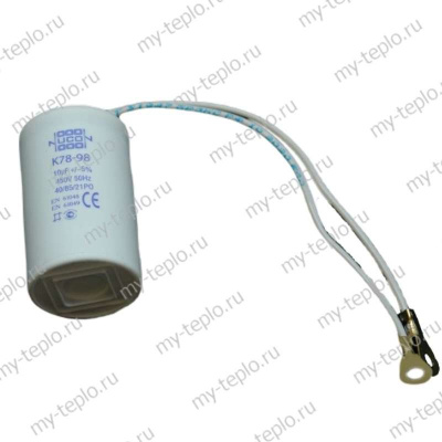 Конденсатор для Джилекс Джамбо 6035 (kondDzhambo6035)